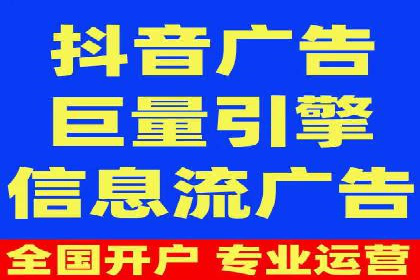 百度推广策略：案例分析如何实现转化