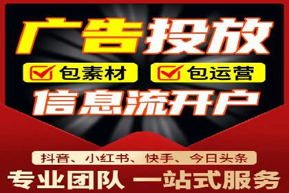 百度推广运营的智慧：如何选择关键词