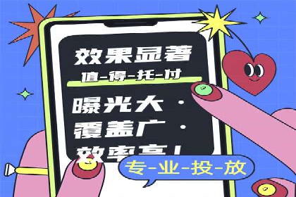 SEM托管在医疗行业的成功实践