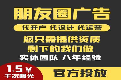 百度竞价包年推广优势解析